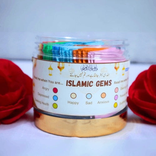 ISLAM JAR